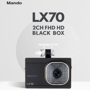 만도 LX70 2채널 블랙박스 32기가 (FHD+HD)